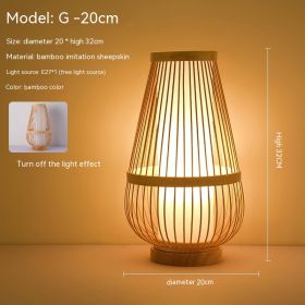 Japanese Style Atmosphere Table Lamp Rechargeable Retro (Option: Button Switch-Bamboo G 20cm-UK)