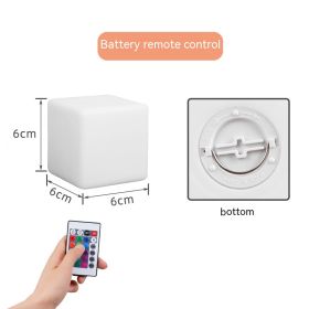 Mini Square Seven-color Night Light Stage Props (Option: 60mmBattery remote)