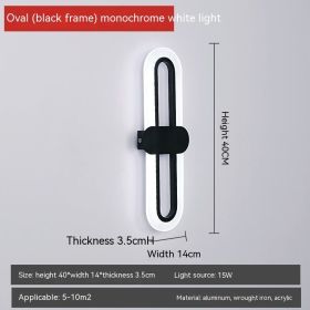 Oval LED Acrylic Bedroom Bedside Wall Lamp (Option: Black White Light)