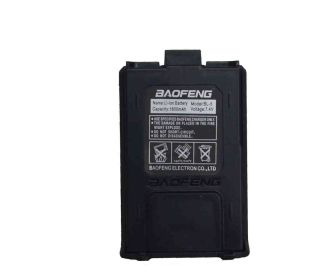 Original Battery Of Baofeng UV5R Interphone (Option: Black-2800mA)