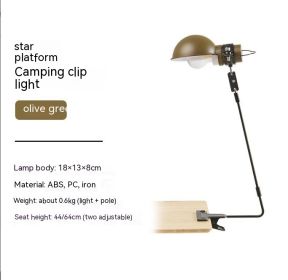 Outdoor Camping Tent Hanging Lamp Charging Lamp Ambience Light (Option: Olive Green)