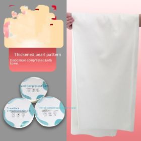 Disposable Compressed Bath Towel For Travel And Business Trip (Option: 1 Pearl Pattern-White)