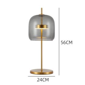 Modern Bedside LED Glass Lamp (Option: Smoky Gray-US)